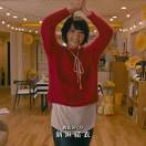 闪光昊昊