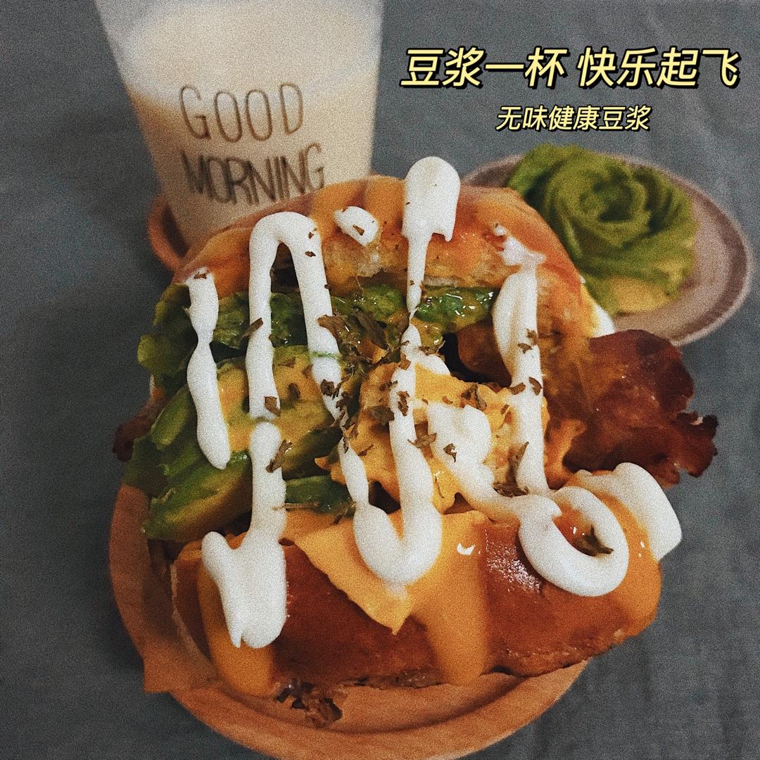一起吃早餐吧