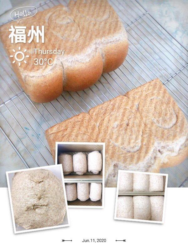 一次发酵全麦酸奶蛋黄吐司～老面版