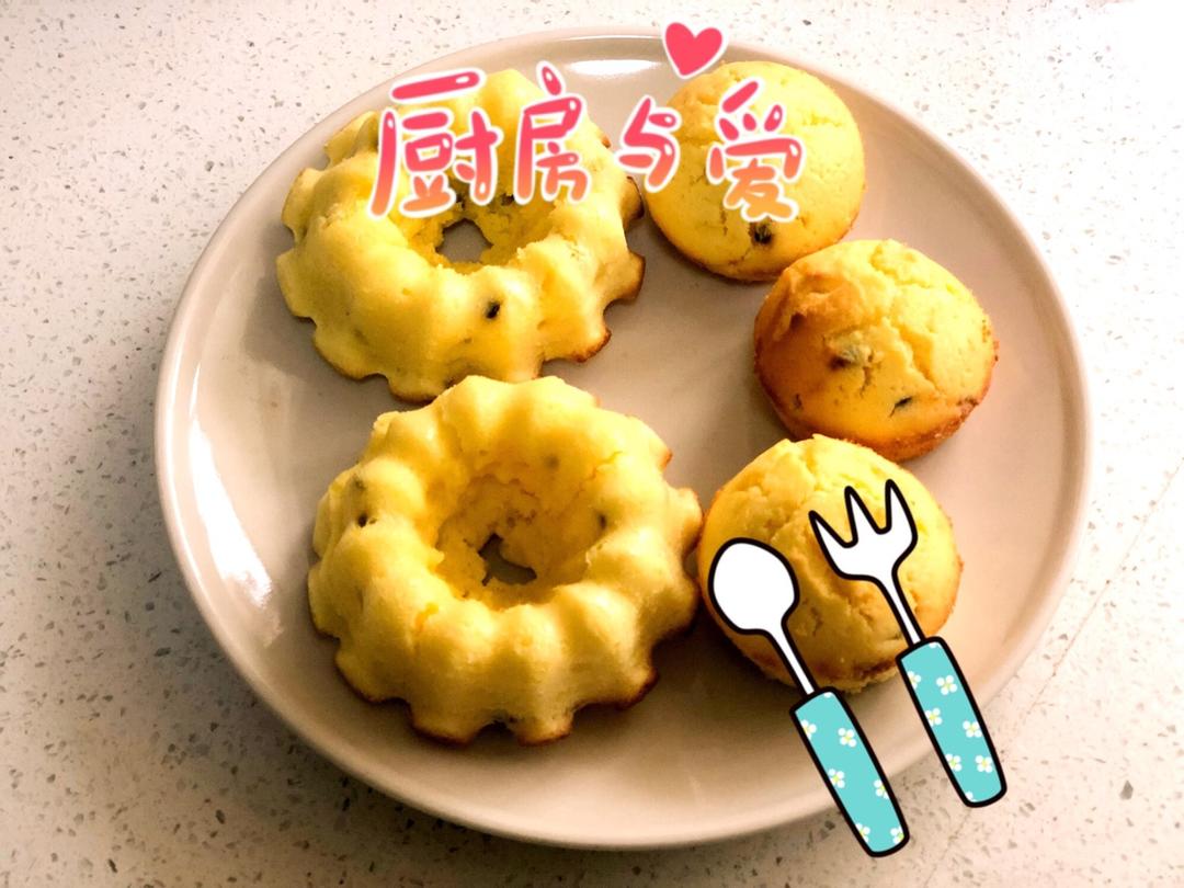百香果玛德琳蛋糕