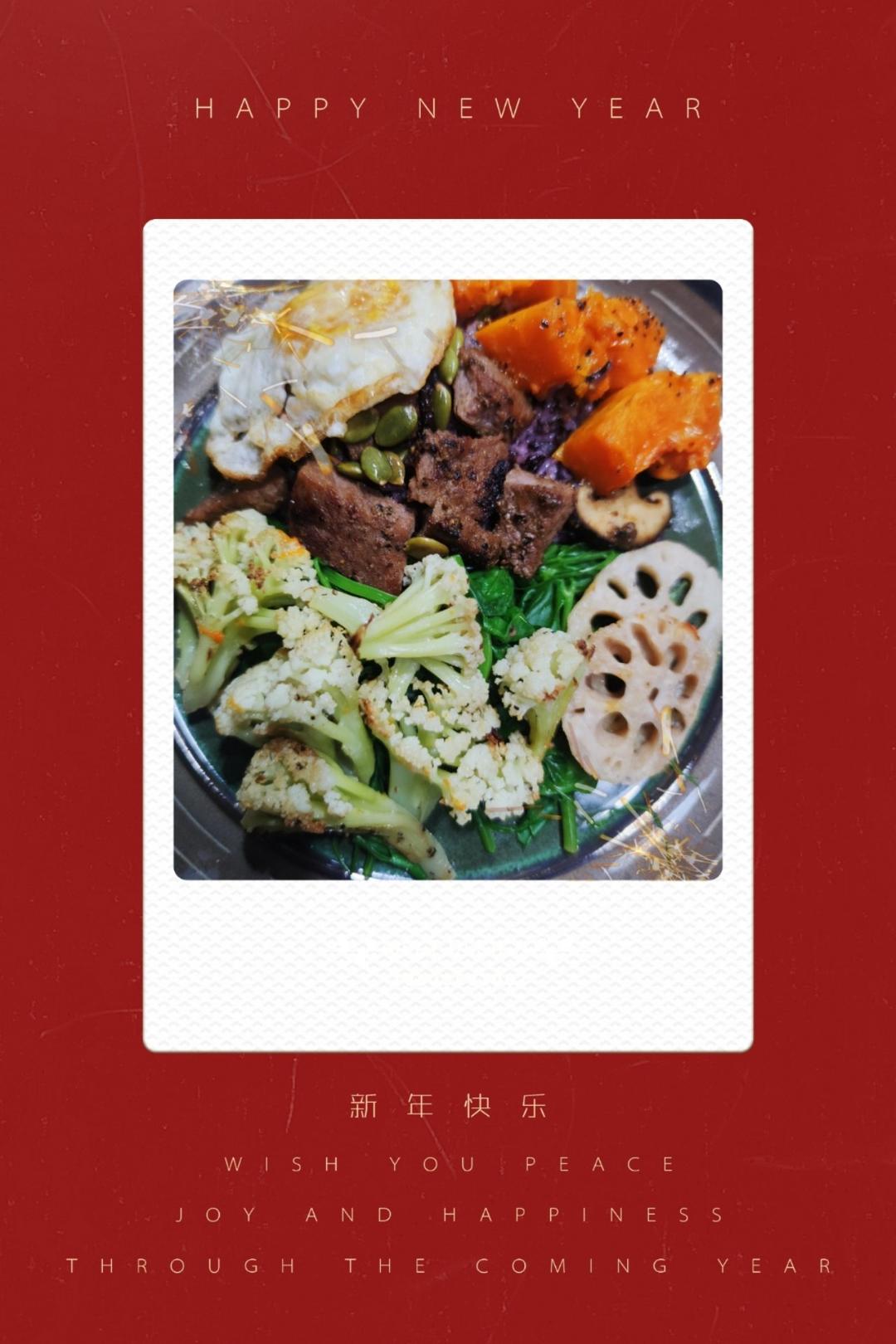 轻食·简餐 记录
