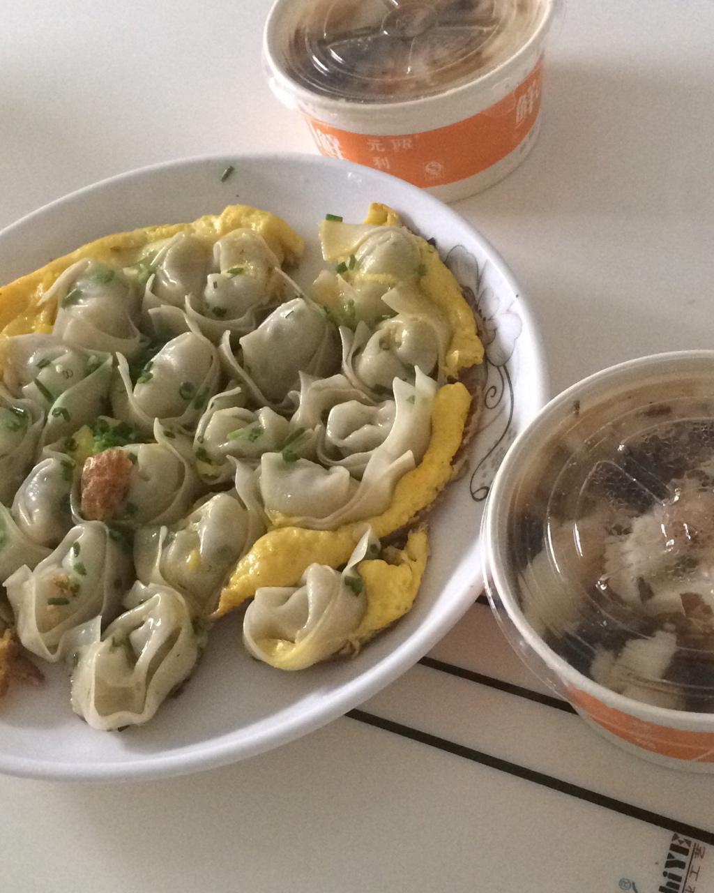 抱蛋煎馄饨