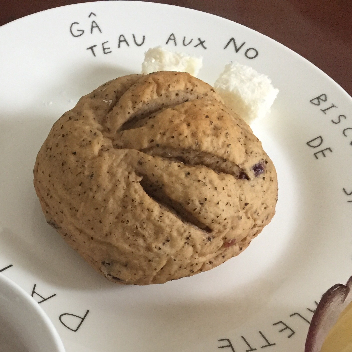 果料满满-红茶蔓越莓核桃面包