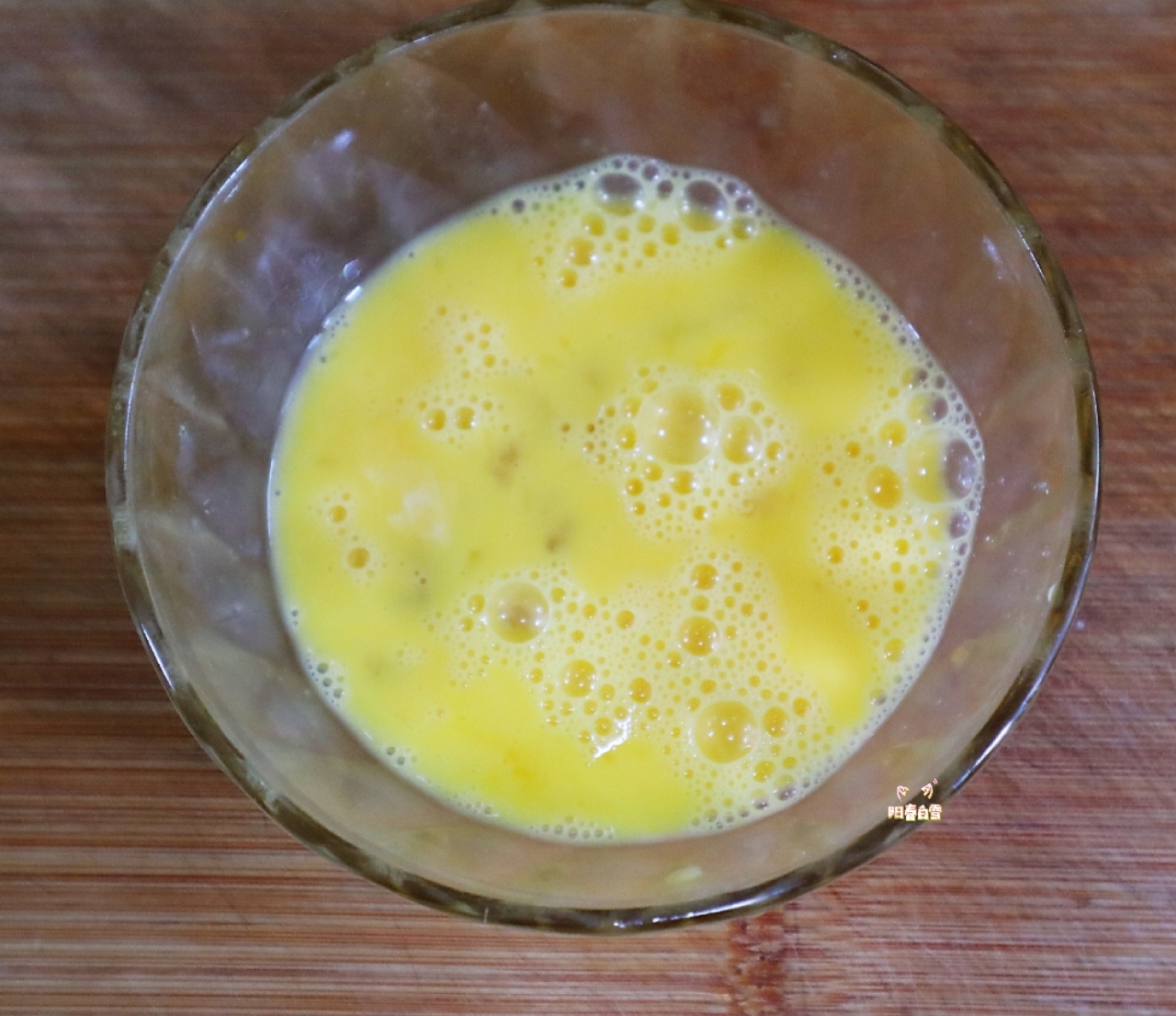 鸡蛋酱❗️超下饭鸡蛋炸酱（拌面必备）做法简单的做法 步骤3
