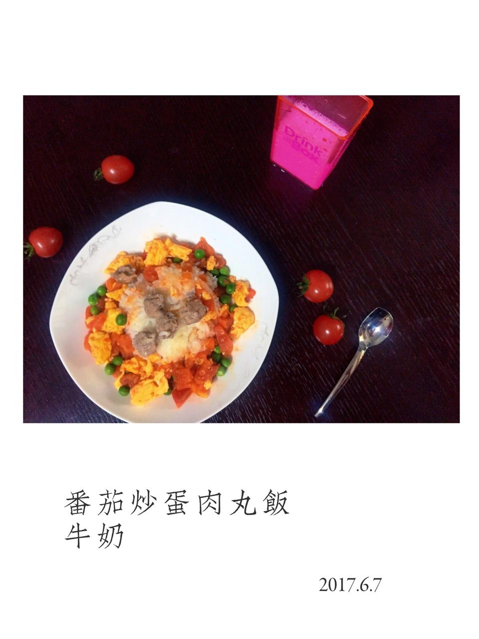 恬恬的辅食