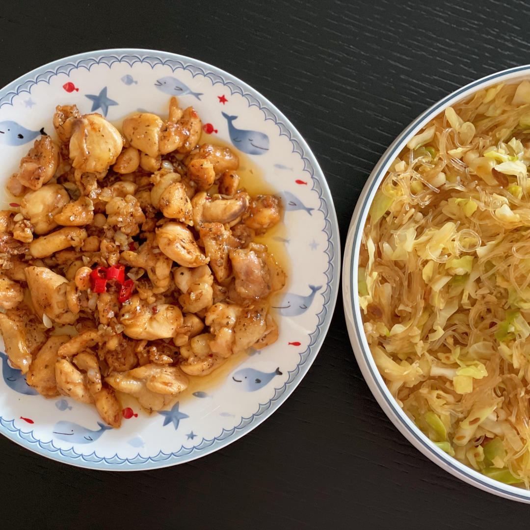 辣炒鸡腿丁