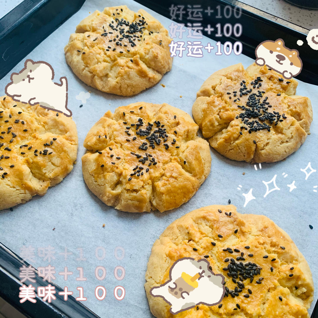 桃酥普通面粉～超简单零失败（老式）