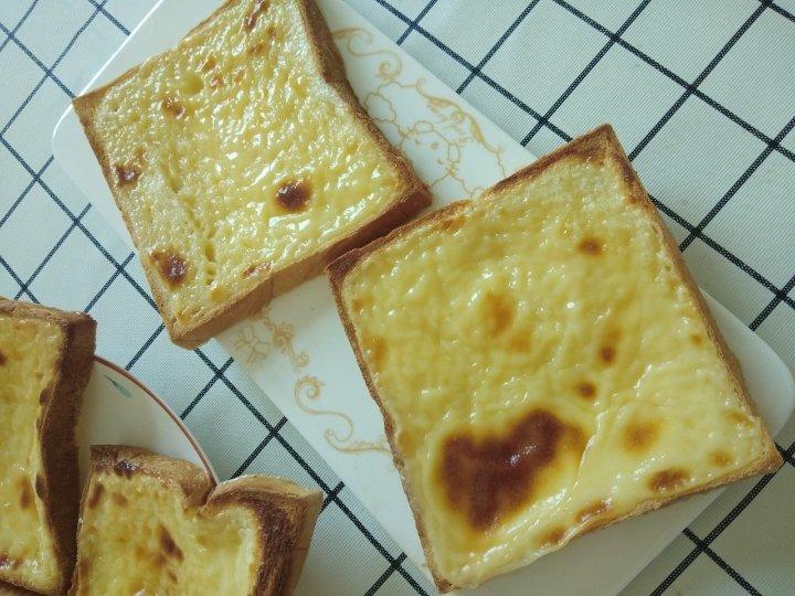 岩烧乳酪 Lava Cheese Slice