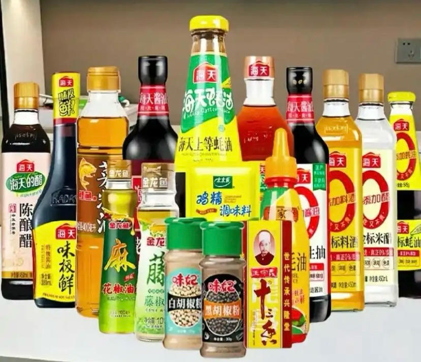 调味料品牌