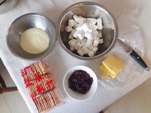 雪花酥（原味&奥利奥）      葱香蔓越莓果仁牛扎饼    纽扣牛扎饼的做法 步骤16