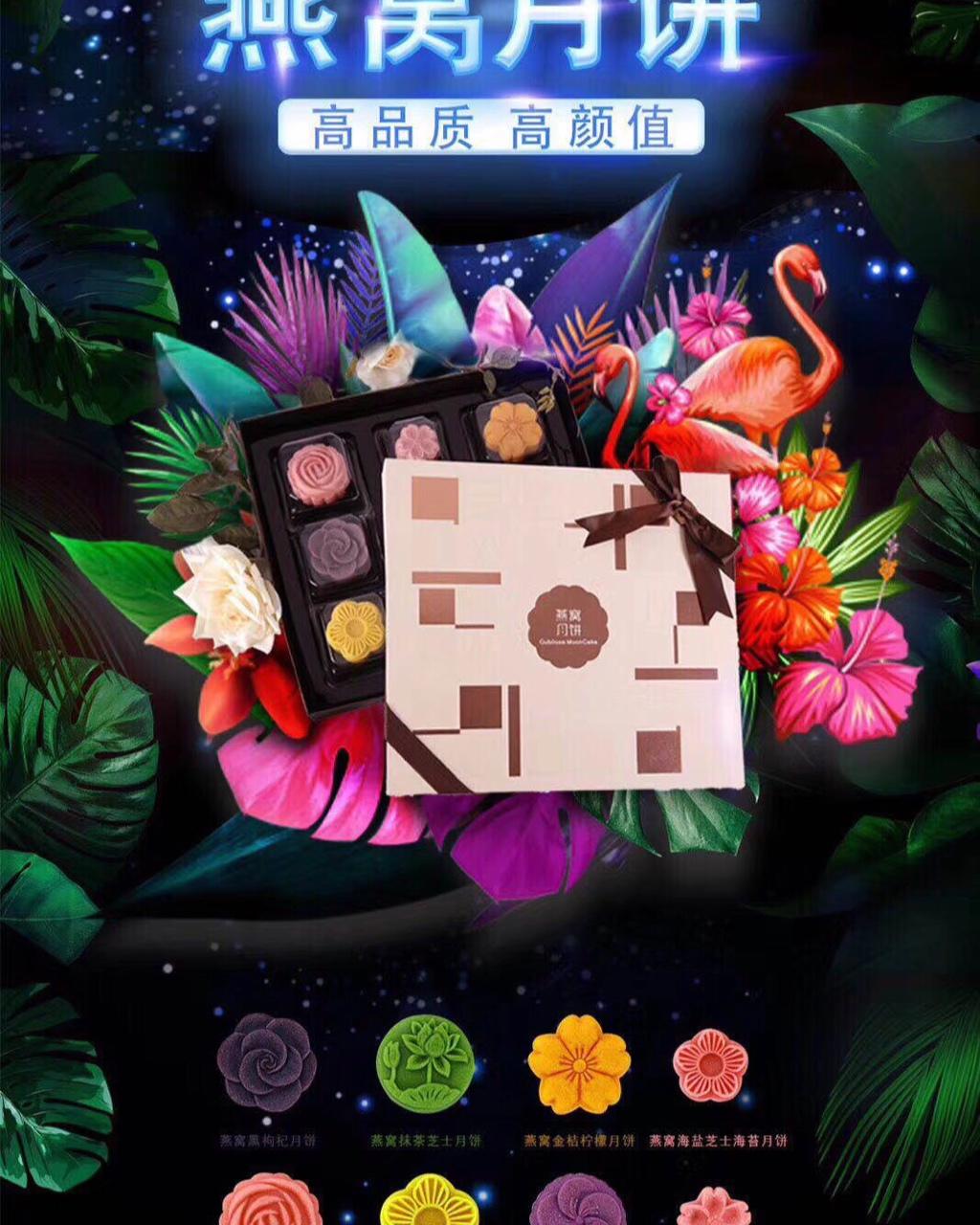 尚膳宝 | 晒出你的减脂便当，赢网红款便当盒！