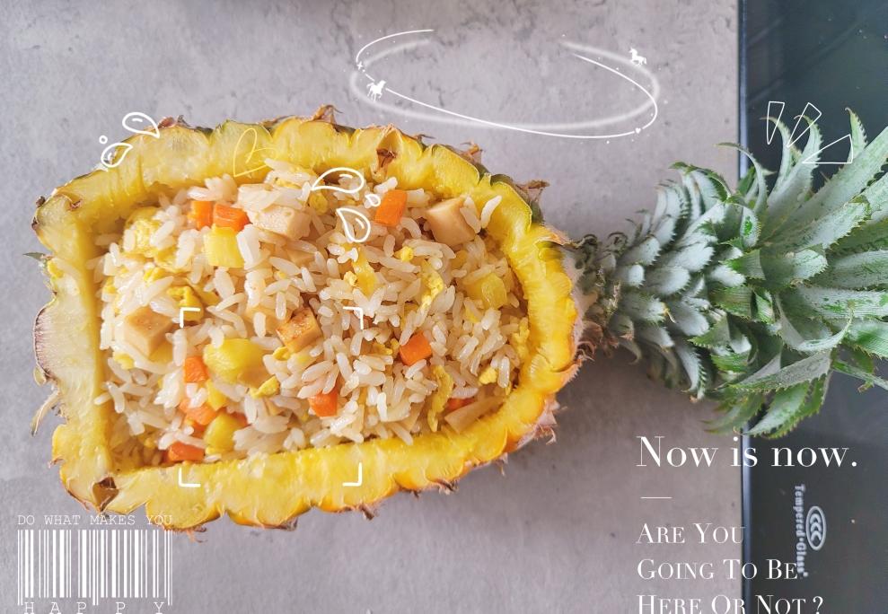 菠萝炒饭简单版