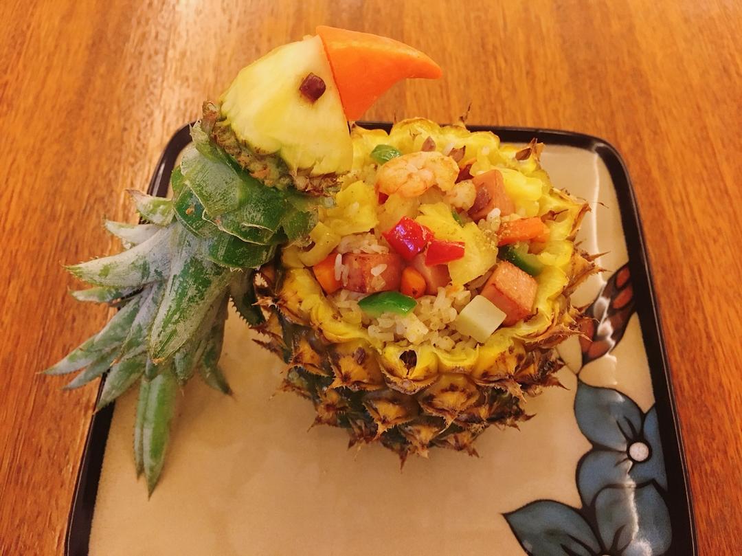 鸟语花香菠萝炒饭