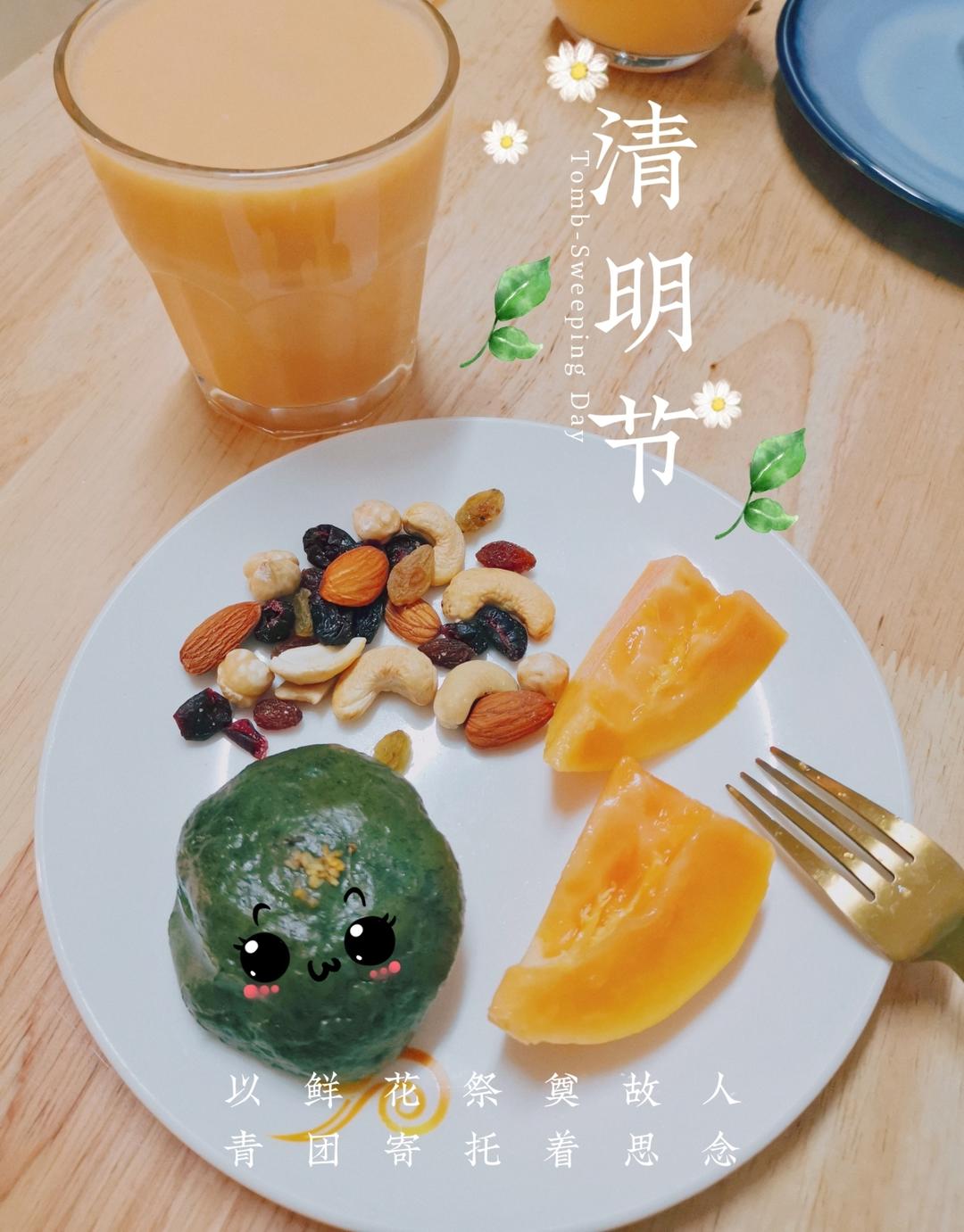 轻食生活的日子