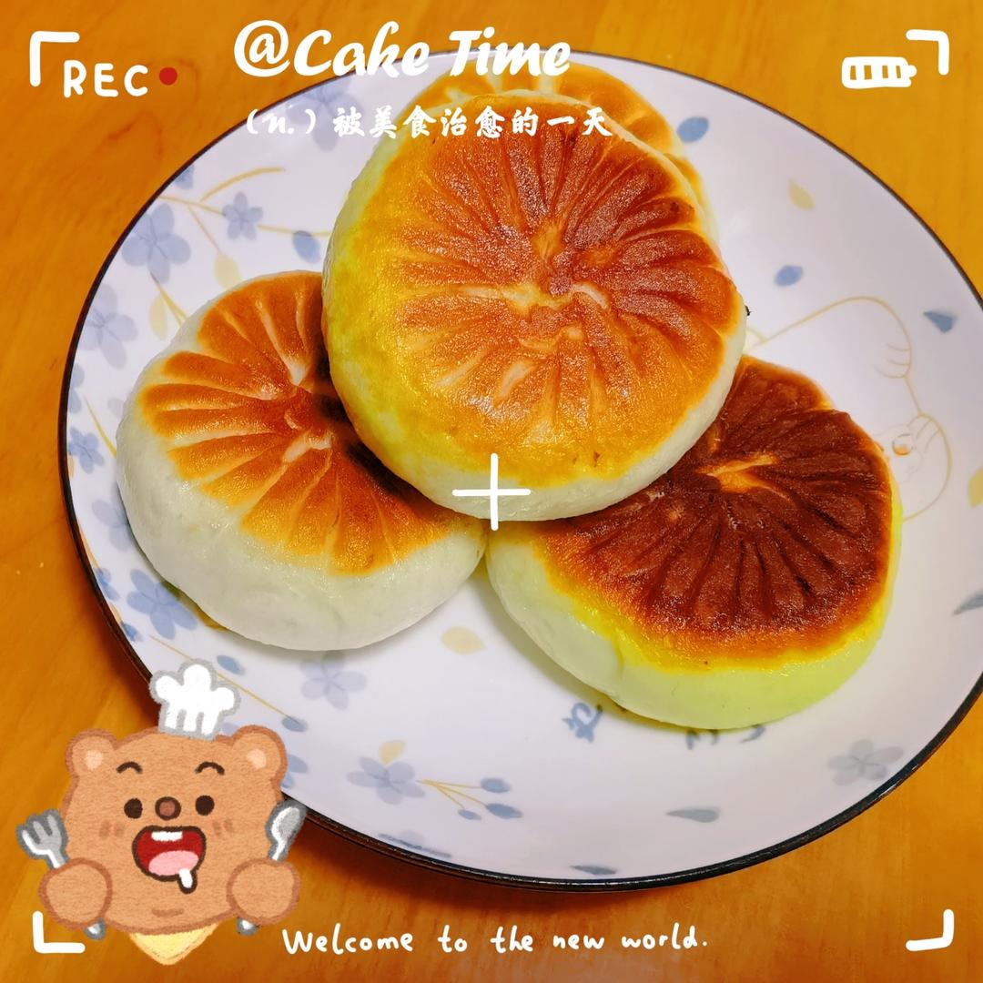 【咖喱煎包】教科书级别的肉包，包教包会！