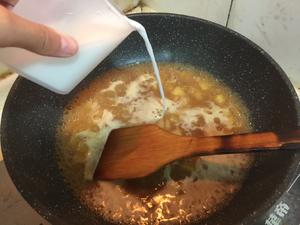 ㊙️鱼饼咖喱乌冬面🍥的做法 步骤10