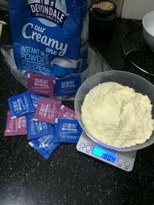 奶粉自制酸奶的做法 步骤1