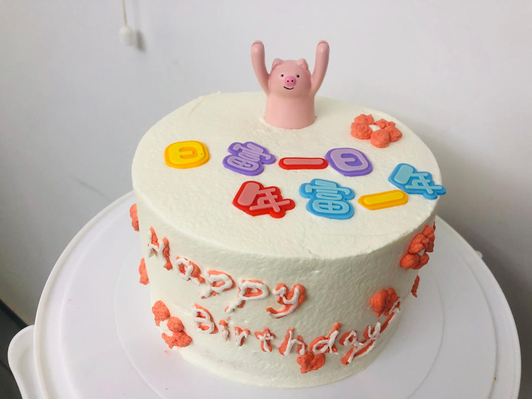 六寸戚风蛋糕(掌握这几点，做戚风就跟煮米饭一样简单)