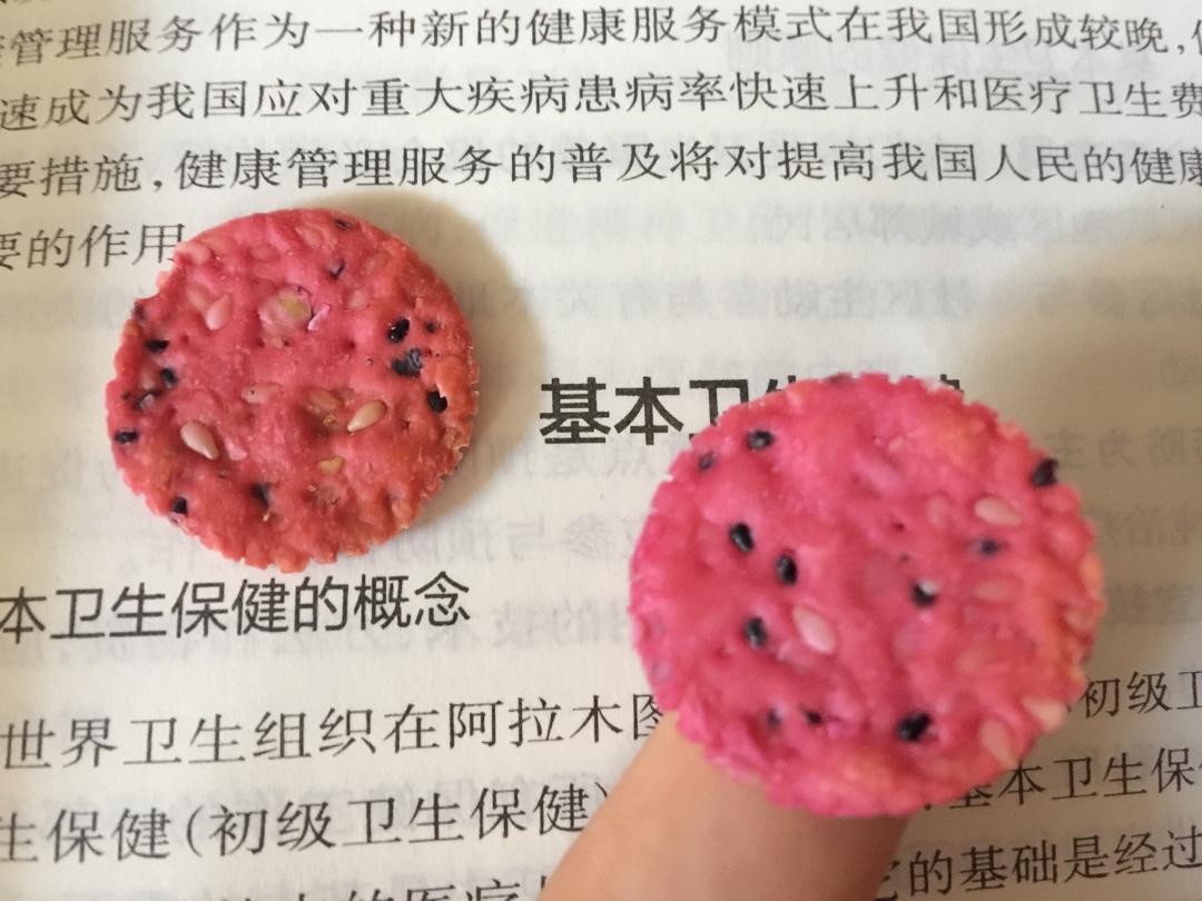 火龙果饼干