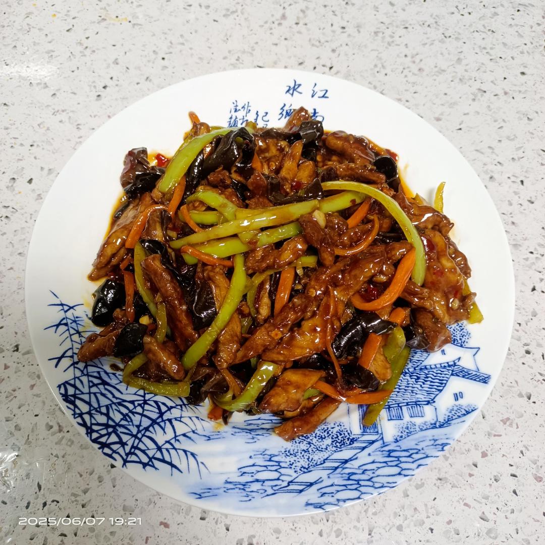 超级下饭鱼香肉丝（不辣版）