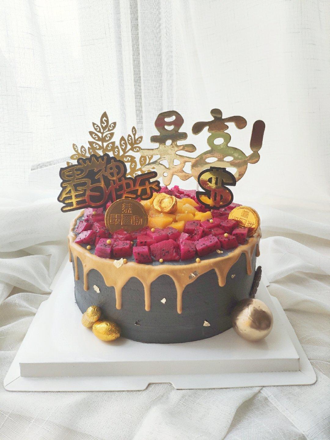 竹炭高级黑蛋糕