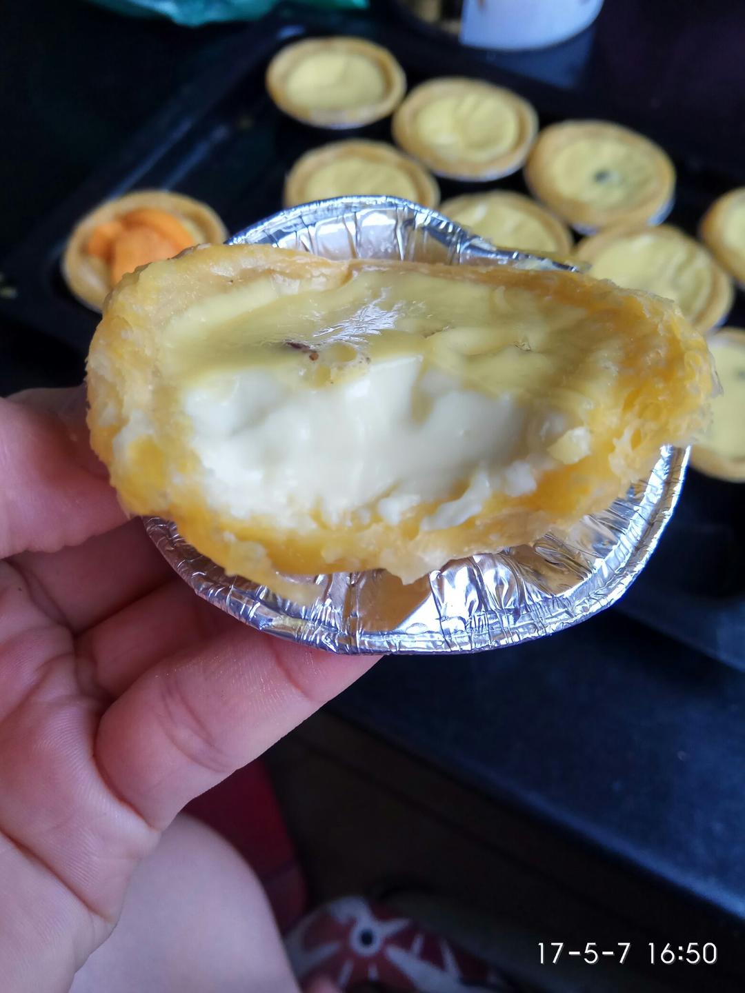 蛋挞～无淡奶油