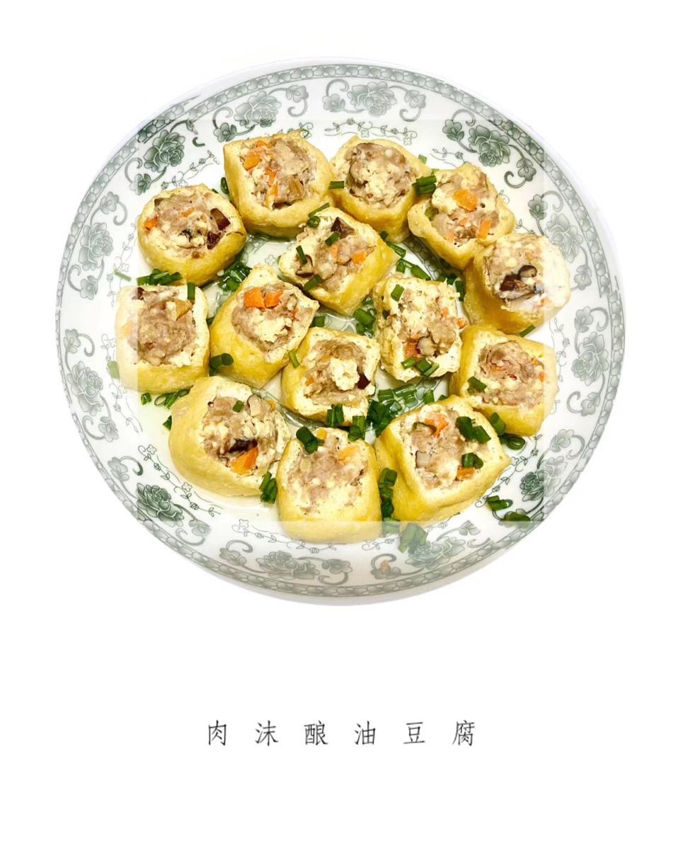 油豆泡塞肉