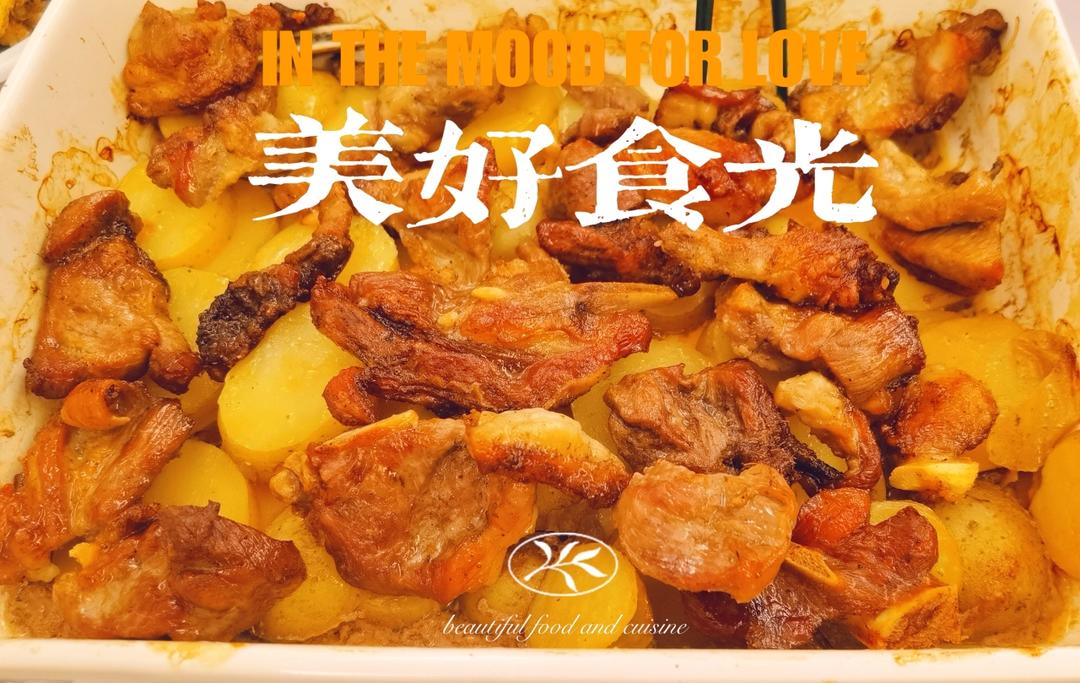孜然羊排烤土豆