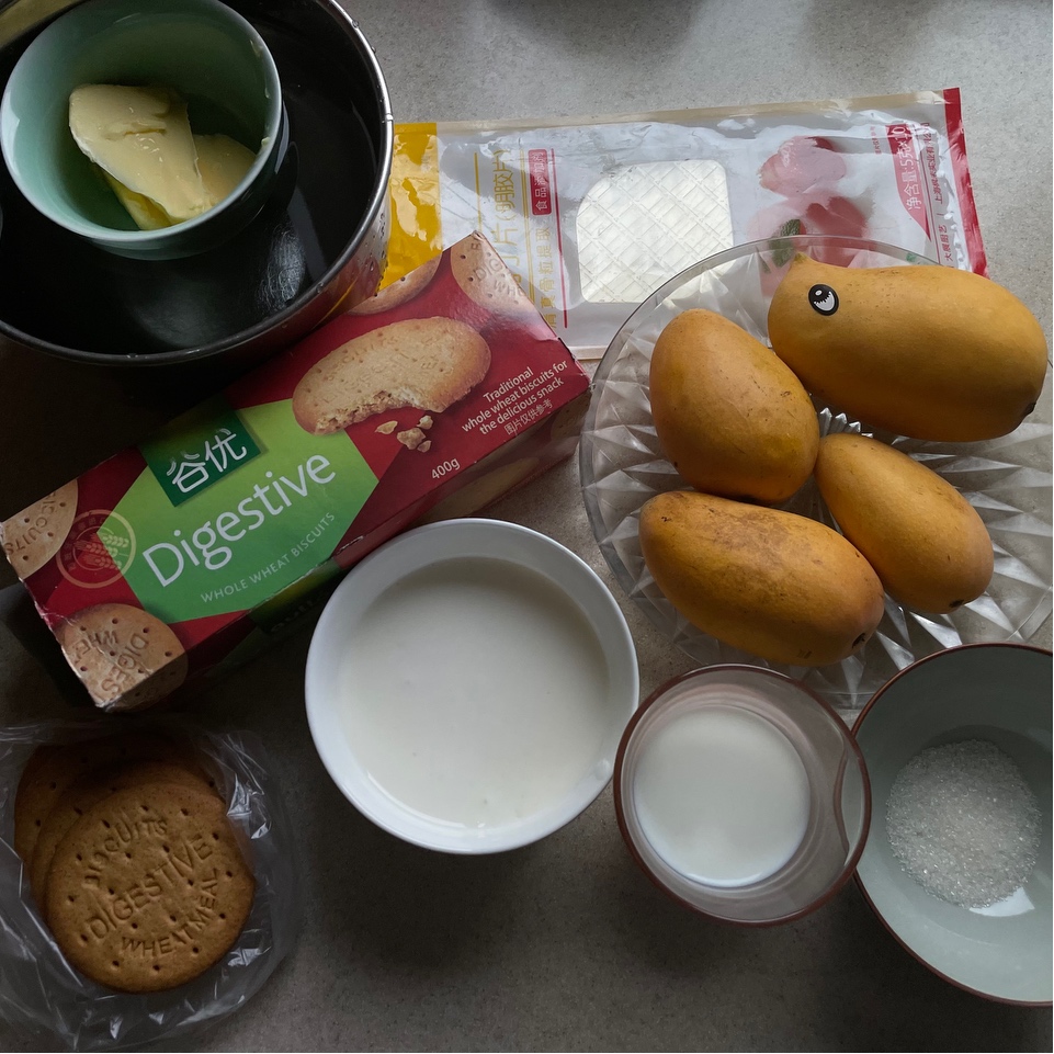 一次成功的芒果酸奶慕斯（无需淡奶油）的做法 步骤1