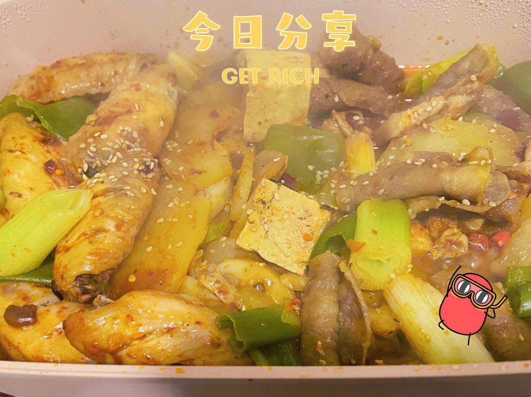 三汁焖锅（媲美黄记煌）图片详细介绍说明