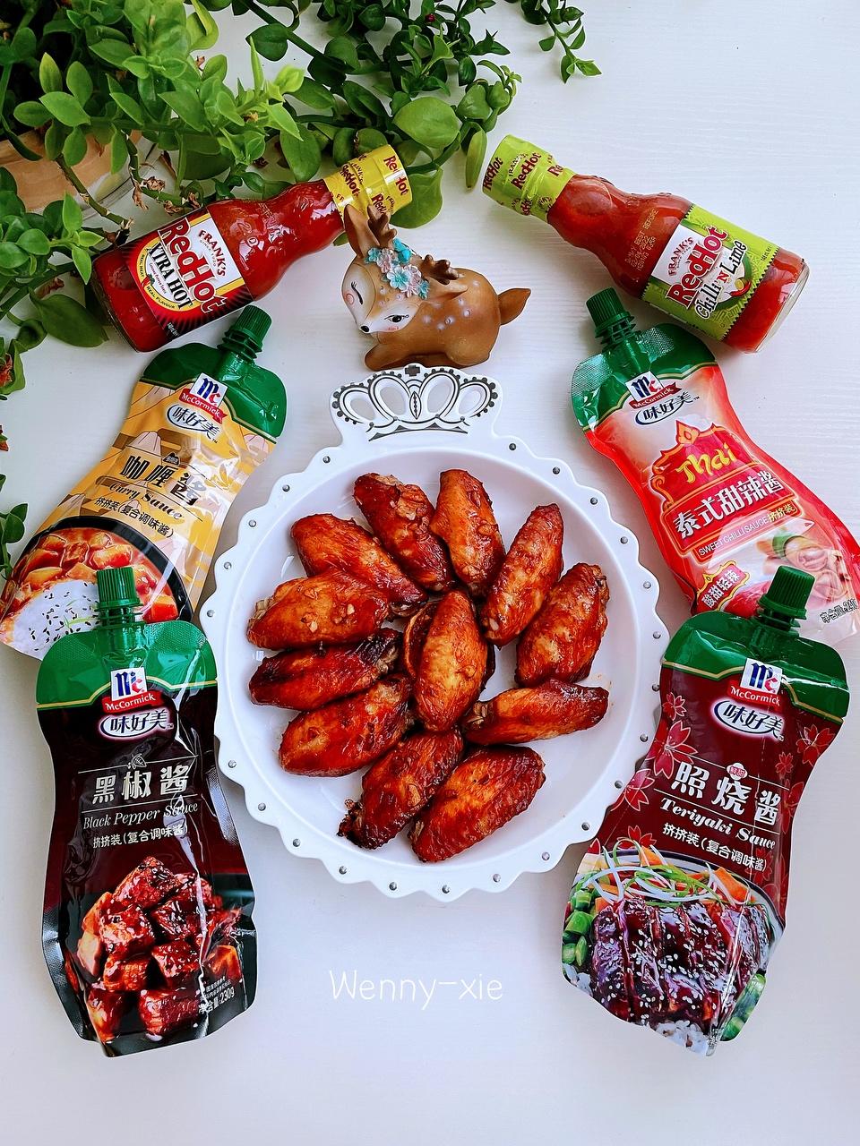照烧烤鸡翅--小孩爱吃的做法