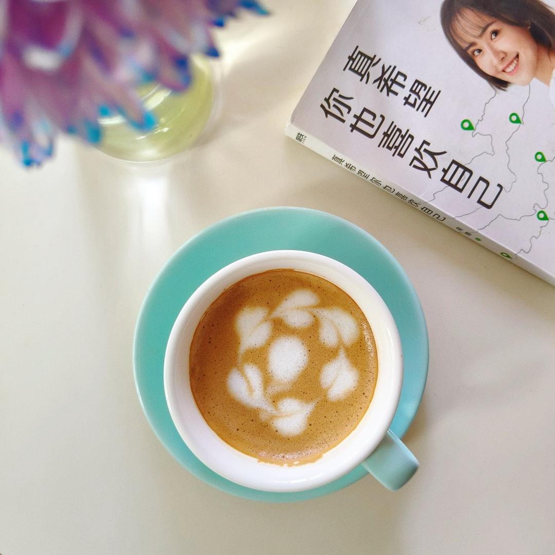 拉花大法好