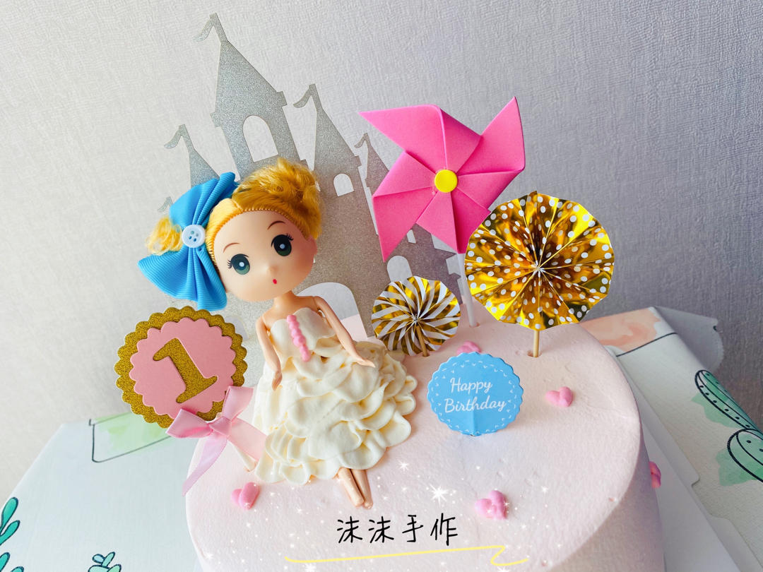沫沫蛋糕图片