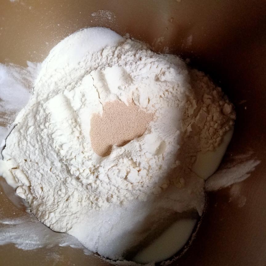 纯奶手撕吐司的做法 步骤1