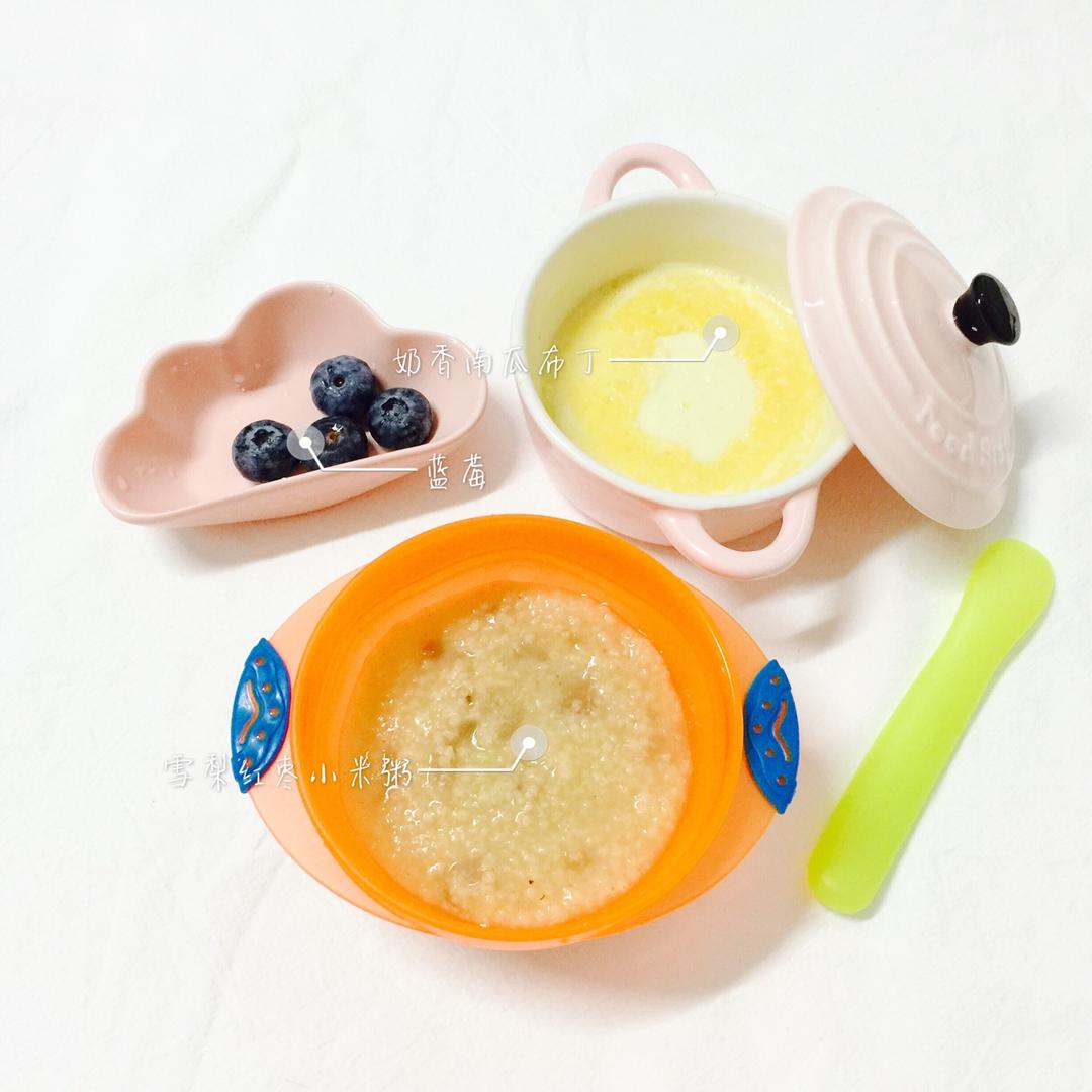 小Q辅食