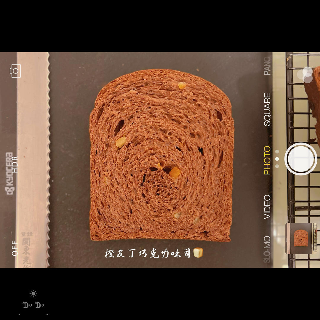 巧克力橙皮丁吐司