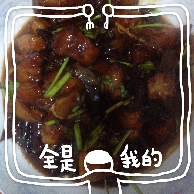 吃着碗里望着锅里的红烧肉
