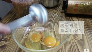 快捷日式早餐：味增汤和玉子烧的做法 步骤3