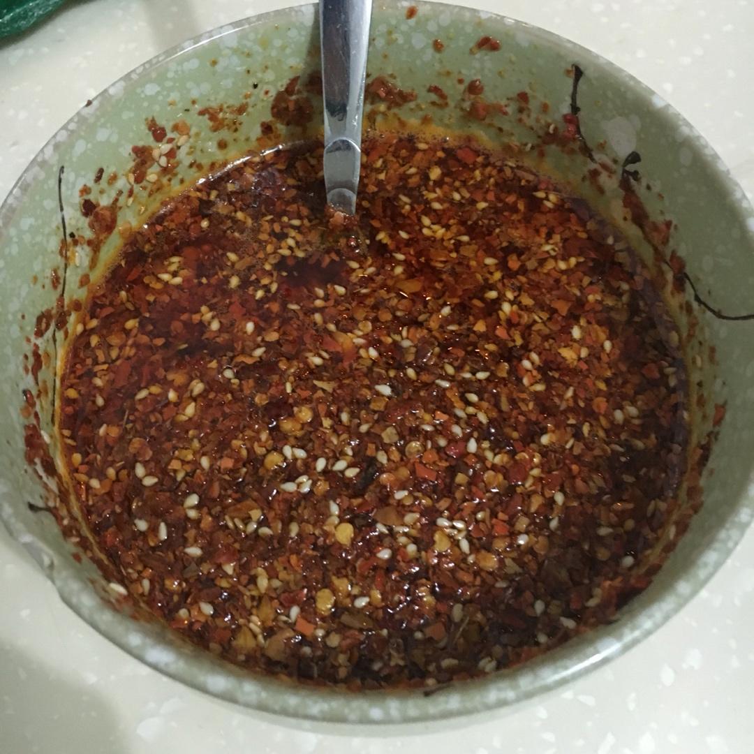 独门秘籍(四川辣椒油）