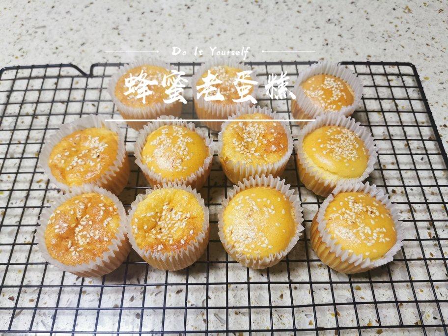 蜂蜜老蛋糕