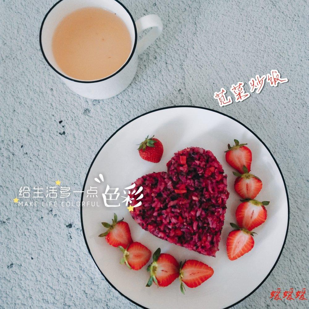苋菜炒饭