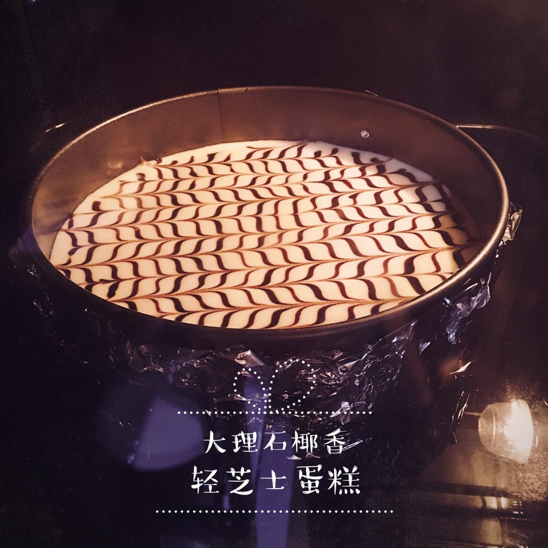 《Tinrry下午茶》教你做椰香芝士蛋糕（6寸配方）