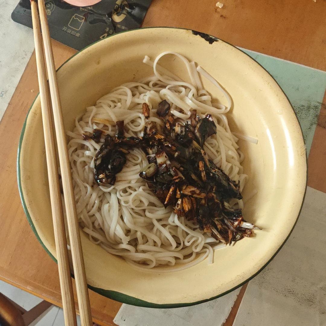 葱油拌面