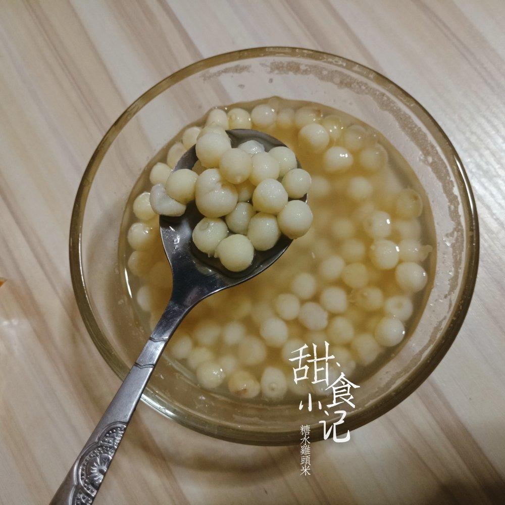 糖水鸡头米