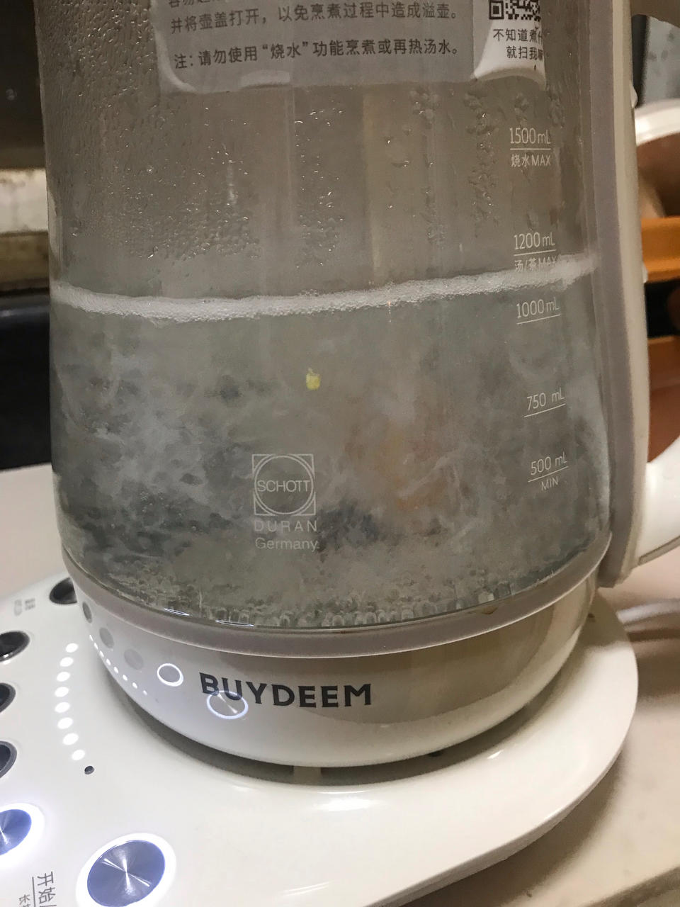 酸汤挂面卧荷包蛋【2月北鼎养生壶食谱】