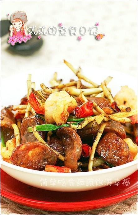 腊味双“腥”的做法