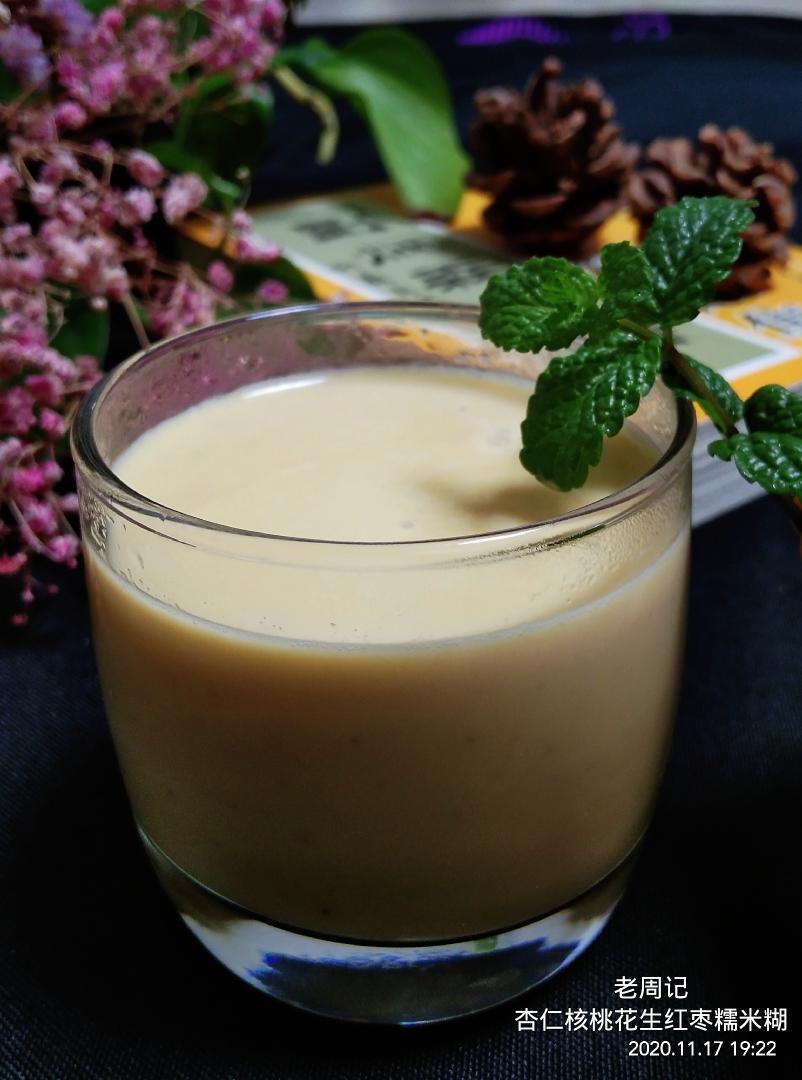 杏仁核桃花生红枣糯米糊的做法