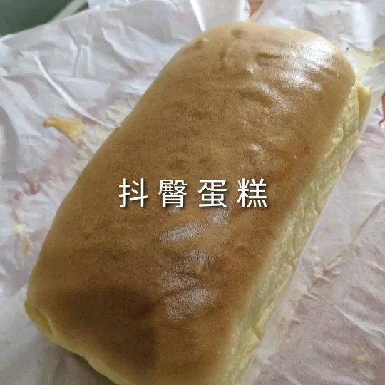 柯基抖臀古早蛋糕（至今没有失败！）