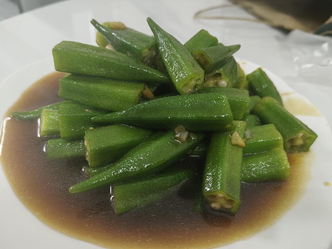 蚝油秋葵