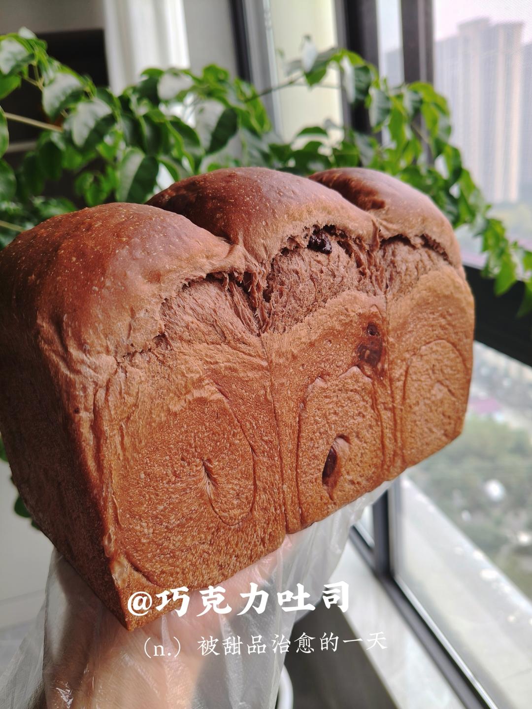 巨~巨好吃的巧克力奶油吐司